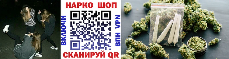 Где купить наркоту Вышний Волочёк Alpha PVP Меф мяу мяу МАРИХУАНА