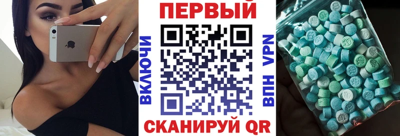 наркошоп  Вышний Волочёк  Amphetamine 97% 