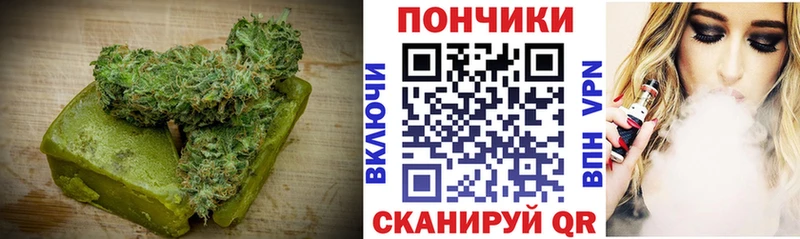 Canna-Cookies марихуана  сколько стоит  Вышний Волочёк 
