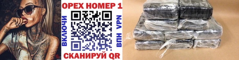 blacksprut рабочий сайт продажа наркотиков Вышний Волочёк COCAIN 99%