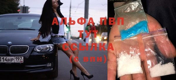 прущая мука Верхнеуральск