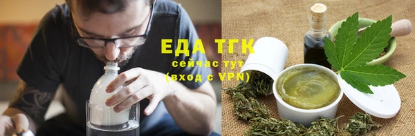 мдпв Волосово