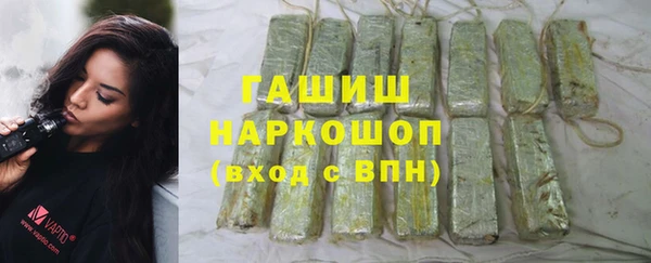 прущая мука Верхнеуральск