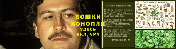 синтетический гашиш Верхний Тагил