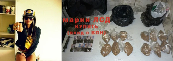 мдпв Волосово