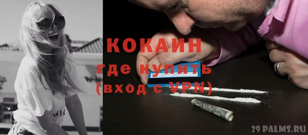мдпв Волосово