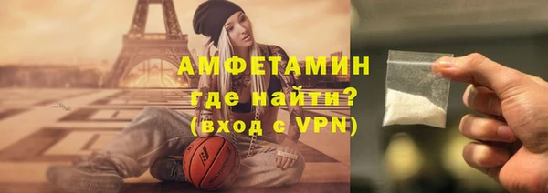 мдпв Волосово