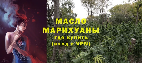 мдпв Волосово