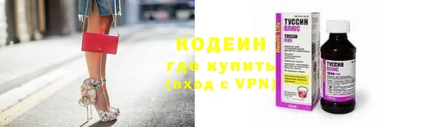 мдпв Волосово