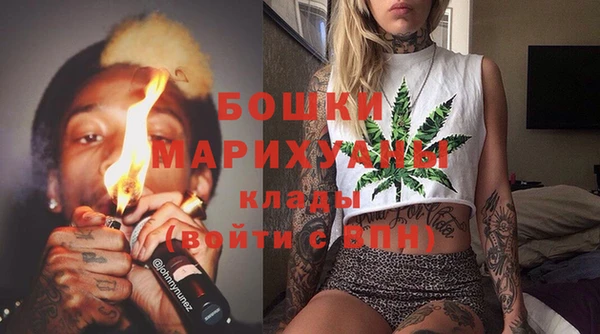 прущая мука Верхнеуральск