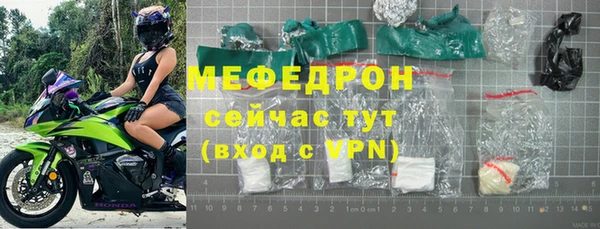 мдпв Волосово