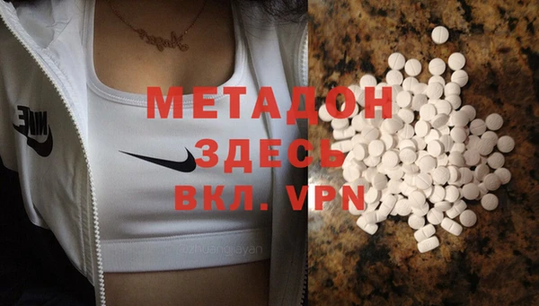 мдпв Волосово