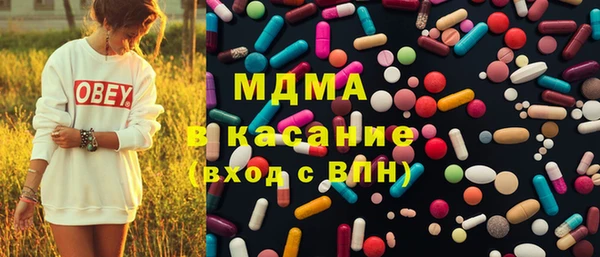 мдпв Волосово