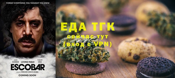 синтетический гашиш Верхний Тагил