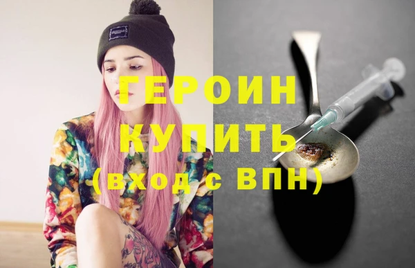 мдпв Волосово