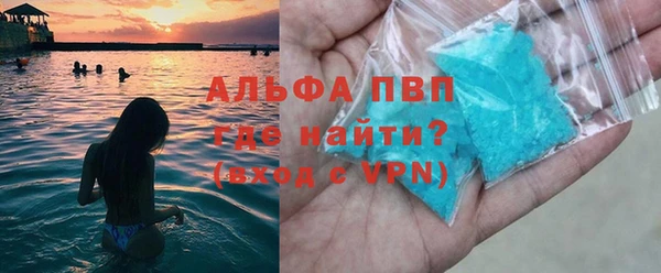 прущая мука Верхнеуральск