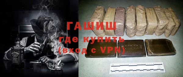 тгк Верея