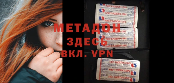 мдпв Волосово