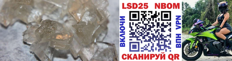 LSD-25 экстази ecstasy  Вышний Волочёк 