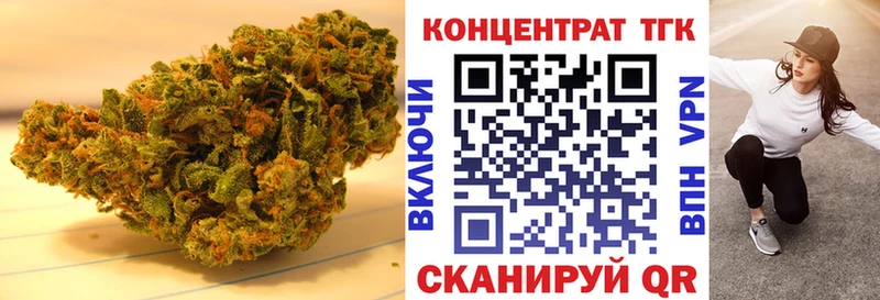 закладка  Вышний Волочёк  ТГК THC oil 