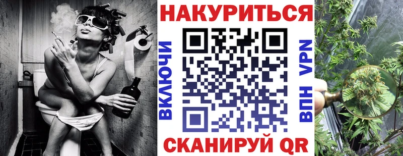 kraken рабочий сайт  площадка какой сайт  Вышний Волочёк  Марихуана марихуана  даркнет сайт 